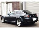 MAZDA RX-8