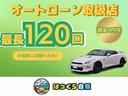 MAZDA RX-8
