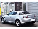 ＲＸ－８ ベースグレード　マニュアル５速　ＥＴＣ　ＨＩＤヘッドライト　アルミホイール　ＢＯＳＥサウンド　オートエアコン　Ｗエアバック　ＡＢＳ　ＤＳＣ　スーパーＬＳＤ　イモビライザー　禁煙車　スペアキーあり（3枚目）