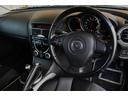 ＲＸ－８ ベースグレード　マニュアル５速　ＥＴＣ　ＨＩＤヘッドライト　アルミホイール　ＢＯＳＥサウンド　オートエアコン　Ｗエアバック　ＡＢＳ　ＤＳＣ　スーパーＬＳＤ　イモビライザー　禁煙車　スペアキーあり（4枚目）