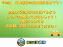 ベースグレード　マニュアル５速　ＥＴＣ　ＨＩＤヘッドライト　アルミホイール　ＢＯＳＥサウンド　オートエアコン　Ｗエアバック　ＡＢＳ　ＤＳＣ　スーパーＬＳＤ　イモビライザー　禁煙車　スペアキーあり（33枚目）