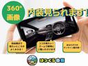 ベースグレード　マニュアル５速　ＥＴＣ　ＨＩＤヘッドライト　アルミホイール　ＢＯＳＥサウンド　オートエアコン　Ｗエアバック　ＡＢＳ　ＤＳＣ　スーパーＬＳＤ　イモビライザー　禁煙車　スペアキーあり（64枚目）