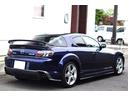 MAZDA RX-8