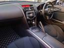 MAZDA RX-8