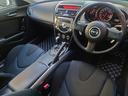 MAZDA RX-8