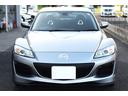 MAZDA RX-8