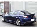MAZDA RX-8