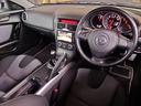 MAZDA RX-8