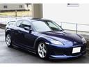 MAZDA RX-8