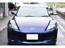 MAZDA RX-8