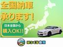 MAZDA RX-8