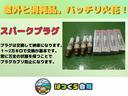 スピリットＲ　ナビ　テレビ　Ｂｌｕｅｔｏｏｔｈ　ＥＴＣ　バックカメラ　禁煙車　前後ドライブレコーダー　レッドステッチ入りレザーシート　オートライト　オートワイパー　スピリットＲ専用レッドステッチ内装　シートヒーター（26枚目）