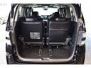 ３．５Ｚ　Ｇ’ｓ　ナビ　テレビ　ツインムーンルーフ　リアエンターテイメントシステム　Ｂｌｕｅｔｏｏｔｈ　両側パワースライドドア　プレミアムサウンドシステム　１８スピーカー　Ｇｓ専用エアロ＆大径マフラー＆床下空力パーツ（15枚目）