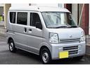 NISSAN NV100CLIPPER VAN