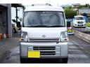 NISSAN NV100CLIPPER VAN