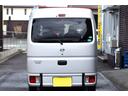 NISSAN NV100CLIPPER VAN