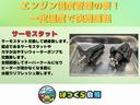 サーモスタット交換して納車致します。弱点であるサーモスタットや、ガタが出やすいウォーターポンプも交換致します。全開固着してオーバークールになりヒーターが効かなくなる前に水廻りリフレッシュ致します。