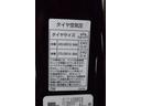 純正ＲＡＹＳ製１９インチアルミホイール　フロント２４５／４０／１９　リア２７５／３５／１９　曙製ブレーキキャリパー