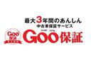 アエラス　スマート　フリップダウンモニター　ベージュレザーシート　ナビ　ＴＶ　Ｂｌｕｅｔｏｏｔｈ　フロント＆バックカメラ　パワースライドドア　クリアランスソナー　プリクラッシュセーフティ　２列目リラックスキャプテンシート（71枚目）