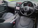ＲＸ－８ ベースグレード　ナビ　テレビ　Ｂｌｕｅｔｏｏｔｈ　スピリットＲ用純正フロントバンパー＆スポイラー　スピリットＲ用純正サイドスポイラー＆リアスポイラー　ＥＴＣ　アルミホイール　禁煙車　アドバンストキー　ＢＯＳＥサウンド（4枚目）