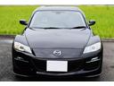 ＲＸ－８ ベースグレード　ナビ　テレビ　Ｂｌｕｅｔｏｏｔｈ　スピリットＲ用純正フロントバンパー＆スポイラー　スピリットＲ用純正サイドスポイラー＆リアスポイラー　ＥＴＣ　アルミホイール　禁煙車　アドバンストキー　ＢＯＳＥサウンド（7枚目）