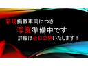 ベースグレード　ナビ　テレビ　Ｂｌｕｅｔｏｏｔｈ　スピリットＲ用純正フロントバンパー＆スポイラー　スピリットＲ用純正サイドスポイラー＆リアスポイラー　ＥＴＣ　アルミホイール　禁煙車　アドバンストキー　ＢＯＳＥサウンド（23枚目）