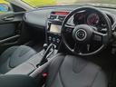 RX-8 タイプS ナビ テレビ 6速マニュアル ETC DVDビデオ再生可 バックカメラ アドバンストキー 禁煙車 ステアリングリモコン アルミホイール HIDライト オートライト オートワイパー オートエアコン 中古車画像_4