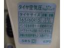 ご成約のお客様にタイヤ4本新品にて納車致します(当社指定タイヤ)165/60/15