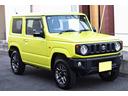 ジムニー XC ナビ テレビ Bluetooth ブレーキサポート 誤発進抑制機能 クルーズコントロール アルミホイール LEDヘッドランプ LEDポジションランプ 誤発進抑制機能 車線逸脱警報 先行車発進お知らせ(5枚目)