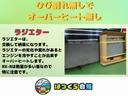 ラジエターは、交換して納車になります。ラジエターの劣化や漏れがあるとエンジンを冷やすことが出来ず、オーバーヒートします。RX-8は熱量が多い車なので、特に注意です。