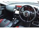 ＲＸ－８ スピリットＲ　ナビ　テレビ　Ｂｌｕｅｔｏｏｔｈ　ＥＴＣ　禁煙車　純正ＢＢＳブロンズホイール　純正赤／黒レカロシート　レッドブレーキキャリパー　ブラック加飾付きＨＩＤヘッドライト　純正ビルシュタインダンパー　記録簿（4枚目）