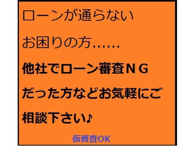 ＤＸ　オートマ　キーレス　両側スライドドア　走行距離２万Ｋ　禁煙車　点検整備車検　グー鑑定済　ＯＢＤ診断済　修復歴無し(21枚目)