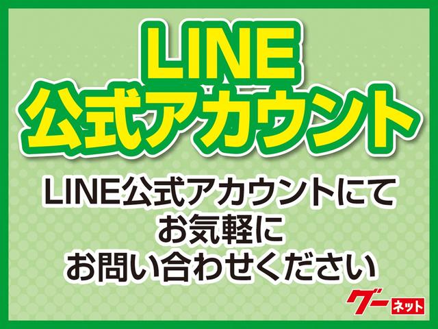 ＤＸ　オートマ　キーレス　両側スライドドア　走行距離２万Ｋ　禁煙車　点検整備車検　グー鑑定済　ＯＢＤ診断済　修復歴無し(33枚目)