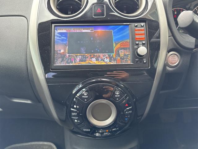 ノート メダリスト 全周囲カメラ TV スマートキー アイドリングストップ 電動格納ミラー CVT 盗難防止システム 衝突安全ボディ ABS CD ミュージックプレイヤー接続可 エアコン パワーステアリング(4枚目)
