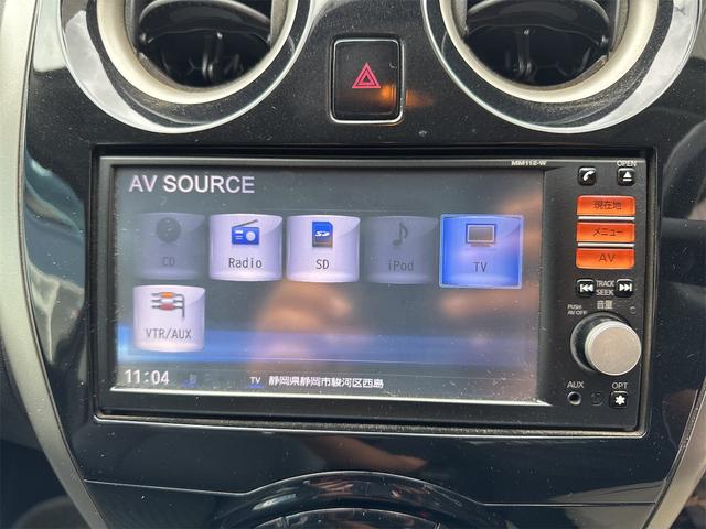 ノート メダリスト 全周囲カメラ TV スマートキー アイドリングストップ 電動格納ミラー CVT 盗難防止システム 衝突安全ボディ ABS CD ミュージックプレイヤー接続可 エアコン パワーステアリング(5枚目)