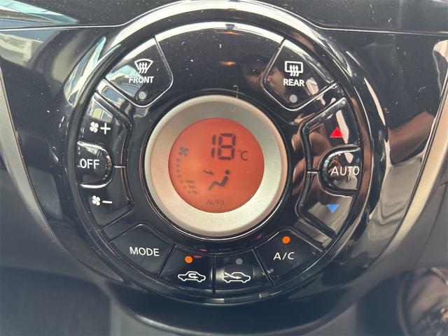 ノート メダリスト 全周囲カメラ TV スマートキー アイドリングストップ 電動格納ミラー CVT 盗難防止システム 衝突安全ボディ ABS CD ミュージックプレイヤー接続可 エアコン パワーステアリング(6枚目)