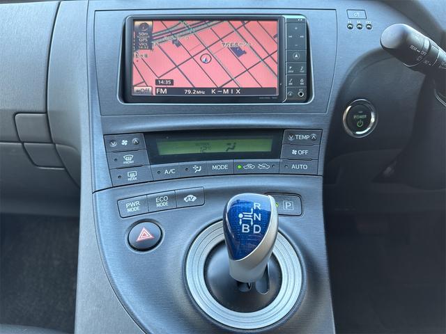 プリウス Gツーリングセレクションレザーパッケージ ETC バックカメラ ナビ TV オートクルーズコントロール 衝突被害軽減システム アルミホイール LEDヘッドランプ ヘッドライトウォッシャー スマートキー 電動格納ミラー CVT 盗難防止システム(6枚目)