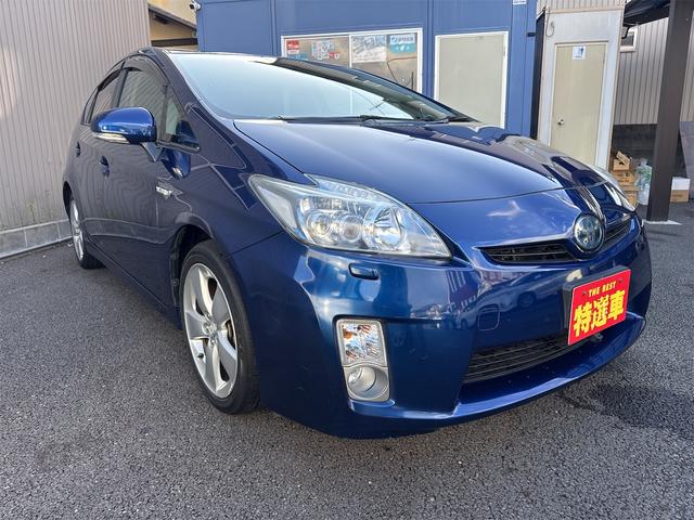 プリウス Gツーリングセレクションレザーパッケージ ETC バックカメラ ナビ TV オートクルーズコントロール 衝突被害軽減システム アルミホイール LEDヘッドランプ ヘッドライトウォッシャー スマートキー 電動格納ミラー CVT 盗難防止システム(13枚目)