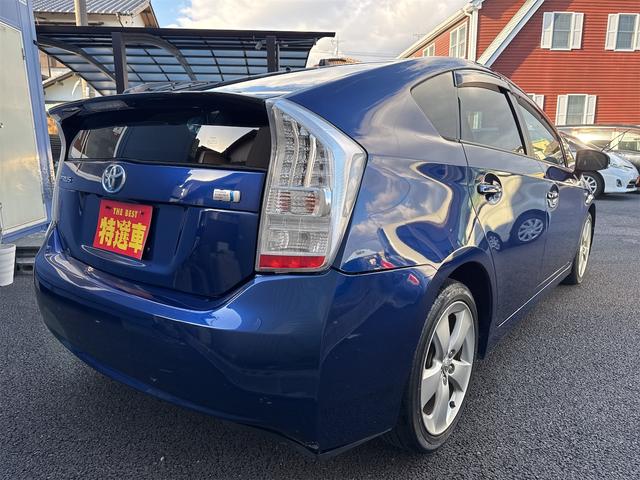 プリウス Gツーリングセレクションレザーパッケージ ETC バックカメラ ナビ TV オートクルーズコントロール 衝突被害軽減システム アルミホイール LEDヘッドランプ ヘッドライトウォッシャー スマートキー 電動格納ミラー CVT 盗難防止システム(15枚目)