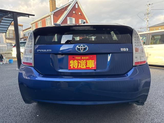 プリウス Gツーリングセレクションレザーパッケージ ETC バックカメラ ナビ TV オートクルーズコントロール 衝突被害軽減システム アルミホイール LEDヘッドランプ ヘッドライトウォッシャー スマートキー 電動格納ミラー CVT 盗難防止システム(16枚目)