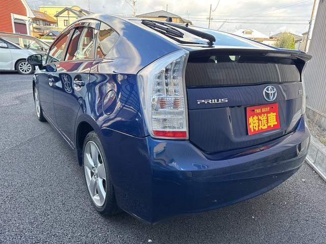 プリウス Gツーリングセレクションレザーパッケージ ETC バックカメラ ナビ TV オートクルーズコントロール 衝突被害軽減システム アルミホイール LEDヘッドランプ ヘッドライトウォッシャー スマートキー 電動格納ミラー CVT 盗難防止システム(17枚目)