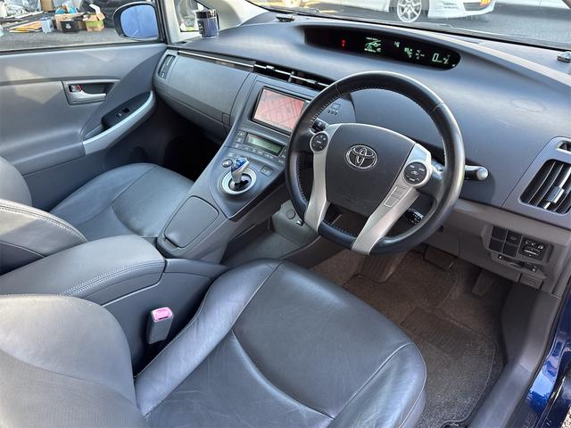 プリウス Gツーリングセレクションレザーパッケージ ETC バックカメラ ナビ TV オートクルーズコントロール 衝突被害軽減システム アルミホイール LEDヘッドランプ ヘッドライトウォッシャー スマートキー 電動格納ミラー CVT 盗難防止システム(24枚目)