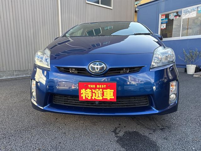 プリウス Gツーリングセレクションレザーパッケージ ETC バックカメラ ナビ TV オートクルーズコントロール 衝突被害軽減システム アルミホイール LEDヘッドランプ ヘッドライトウォッシャー スマートキー 電動格納ミラー CVT 盗難防止システム(26枚目)