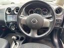 ノート メダリスト 全周囲カメラ TV スマートキー アイドリングストップ 電動格納ミラー CVT 盗難防止システム 衝突安全ボディ ABS CD ミュージックプレイヤー接続可 エアコン パワーステアリング 中古車画像_3