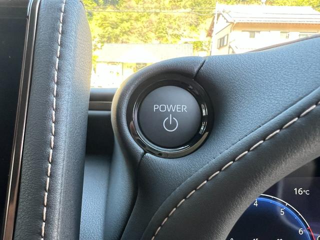 ヴェルファイアハイブリッド Ｚ　プレミア　★ワンオーナー★寒冷地仕様★純正ディスプレイオーディオ、ＴＶ★パノラミックビューモニター★リアシートエンターテインメントシステム★ＪＢＬサウンドシステム★デジタルインナーミラー★左右独立ムーンルーフ（33枚目）