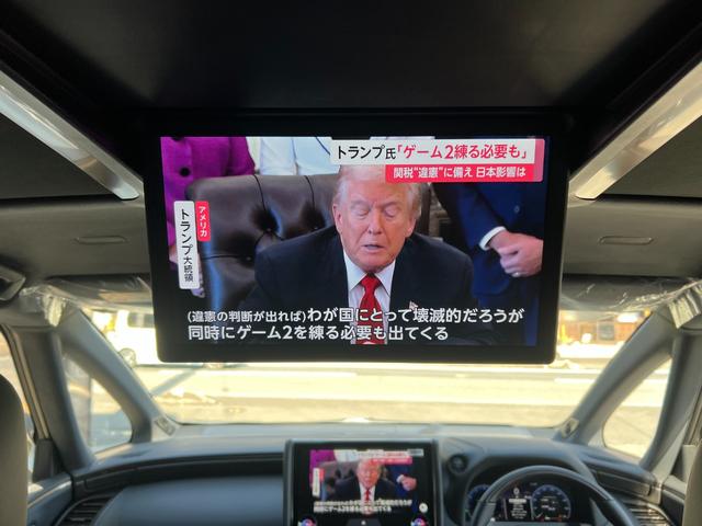 ヴェルファイアハイブリッド Ｚ　プレミア　★ワンオーナー★寒冷地仕様★純正ディスプレイオーディオ、ＴＶ★パノラミックビューモニター★リアシートエンターテインメントシステム★ＪＢＬサウンドシステム★デジタルインナーミラー★左右独立ムーンルーフ（44枚目）