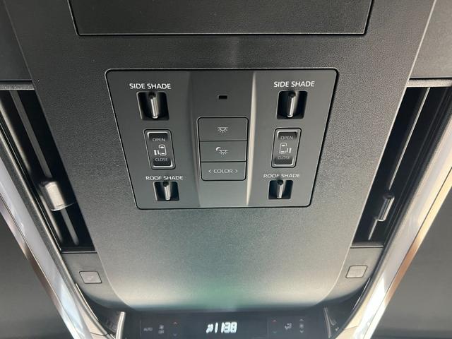 ヴェルファイアハイブリッド Ｚ　プレミア　★ワンオーナー★寒冷地仕様★純正ディスプレイオーディオ、ＴＶ★パノラミックビューモニター★リアシートエンターテインメントシステム★ＪＢＬサウンドシステム★デジタルインナーミラー★左右独立ムーンルーフ（46枚目）