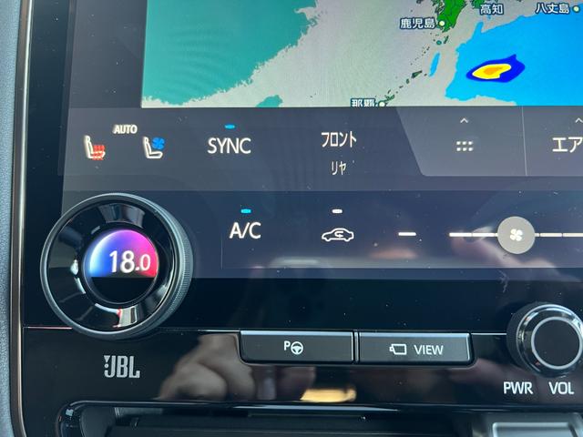 ヴェルファイアハイブリッド Ｚ　プレミア　★ワンオーナー★寒冷地仕様★純正ディスプレイオーディオ、ＴＶ★パノラミックビューモニター★リアシートエンターテインメントシステム★ＪＢＬサウンドシステム★デジタルインナーミラー★左右独立ムーンルーフ（50枚目）