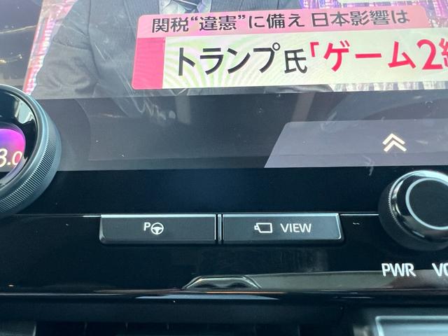 ヴェルファイアハイブリッド Ｚ　プレミア　★ワンオーナー★寒冷地仕様★純正ディスプレイオーディオ、ＴＶ★パノラミックビューモニター★リアシートエンターテインメントシステム★ＪＢＬサウンドシステム★デジタルインナーミラー★左右独立ムーンルーフ（52枚目）