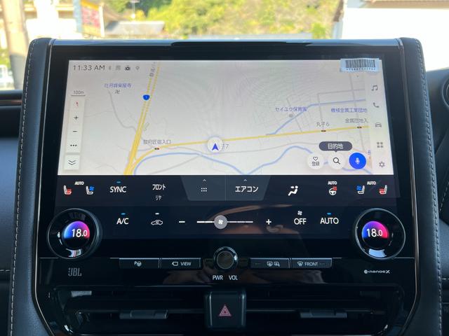 ヴェルファイアハイブリッド Ｚ　プレミア　★ワンオーナー★寒冷地仕様★純正ディスプレイオーディオ、ＴＶ★パノラミックビューモニター★リアシートエンターテインメントシステム★ＪＢＬサウンドシステム★デジタルインナーミラー★左右独立ムーンルーフ（54枚目）